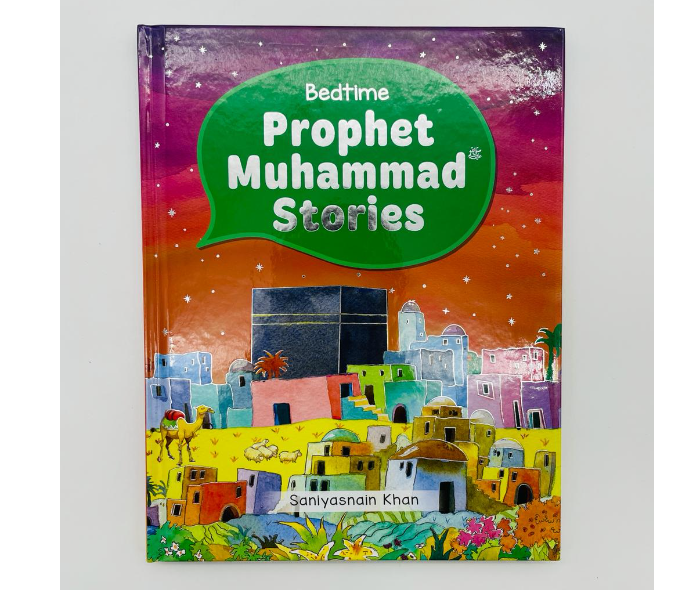 Bedtime Prophet Muhammad Stories Book by Goodword - Zoom Image 1