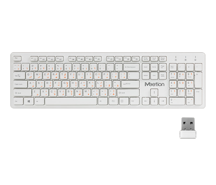 Meetion MT-WK841 Wireless Ultrathin Keyboard -White - Zoom Image 1