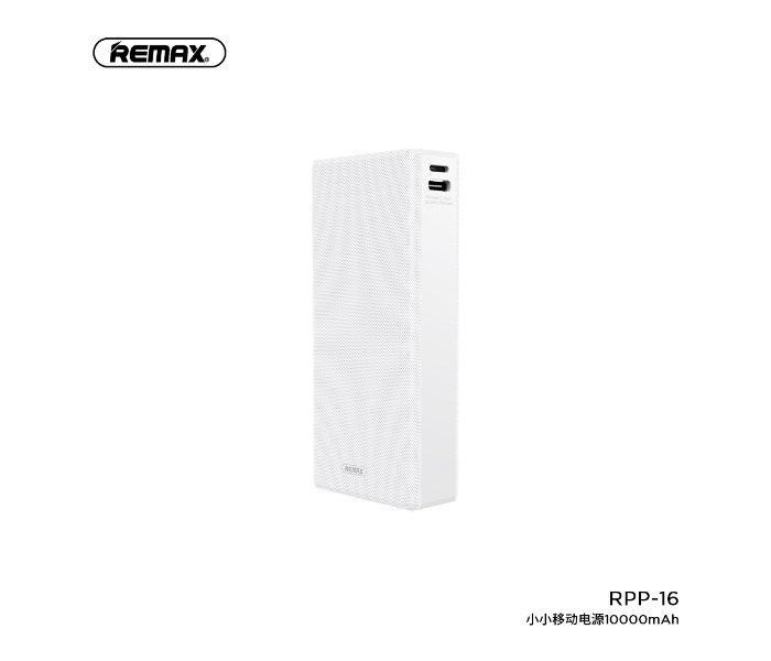 Remax RPP-16 Xiaoxiao 10000mAh Power Bank - White - Zoom Image 1