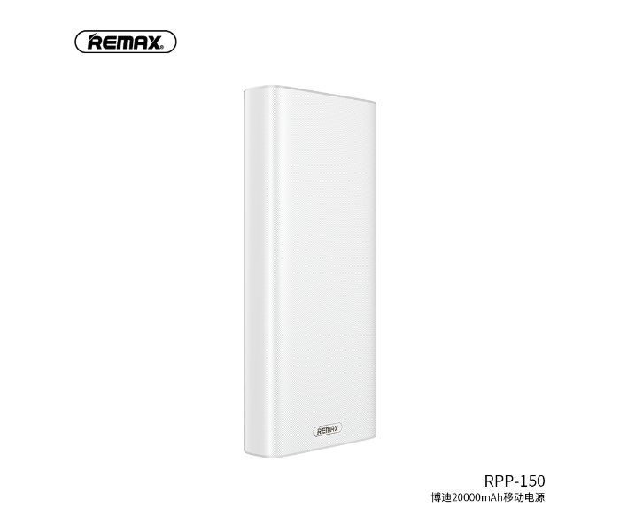 Remax RPP-150 Bodi Series 20000mAh 2 USB Power Bank - White - Zoom Image 1