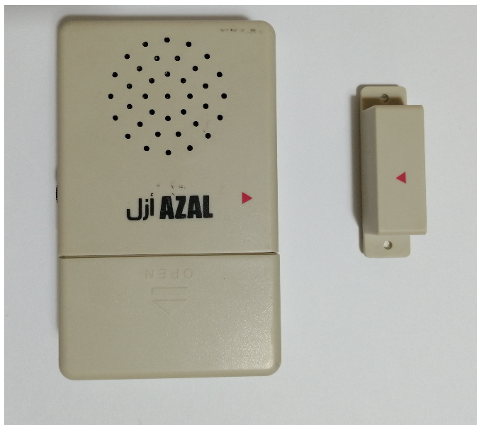 Azal GS-012 60 Plus Door Dua Speaker - Cream - Zoom Image 1