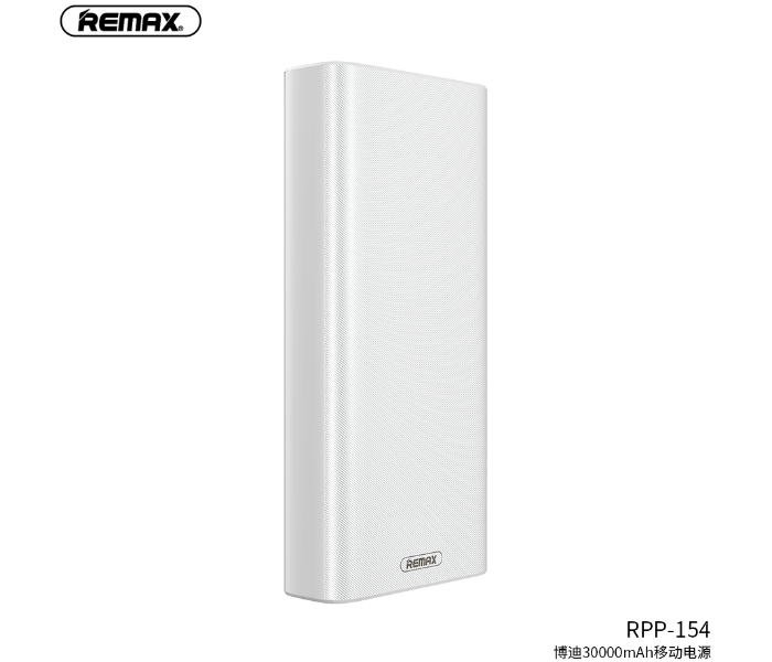 Remax RPP-154 Bodi Series 30000mAh 4 USB Power Bank - White - Zoom Image 1