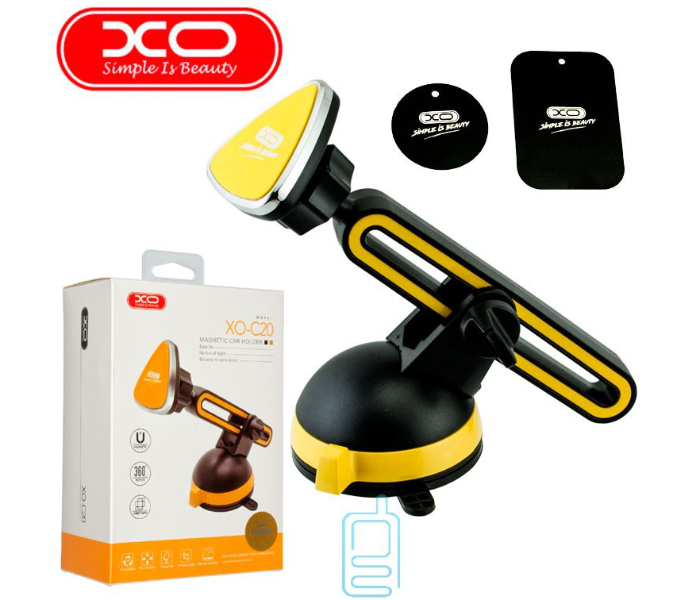 RMN XO-C20 Magnetic Car Holder - Zoom Image 2