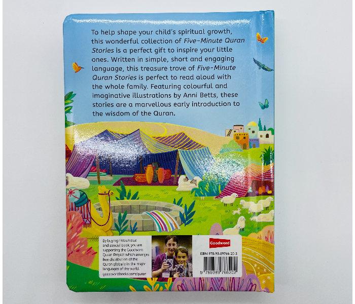 Five Minute Quran Stories Kids Book Published by Goodword - Zoom Image 2