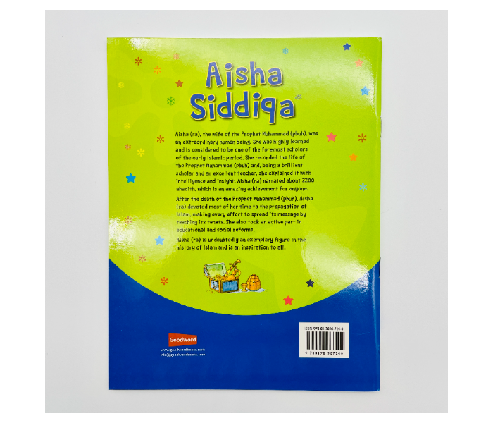 Aisha Siddiqa The Wife of Prophet Muhammad Book by Sr Nafees Khan - Zoom Image 2