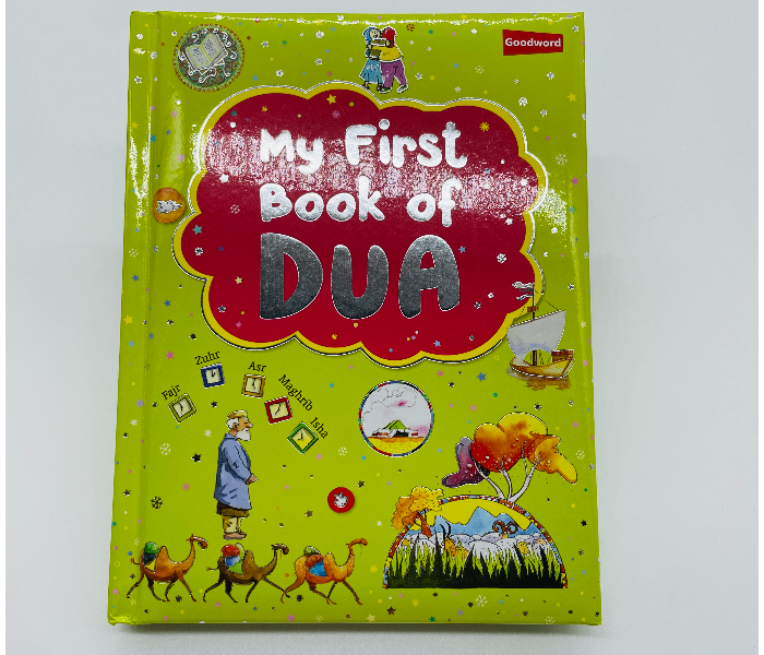 My First Book of Dua Published by Goodword - Zoom Image 1