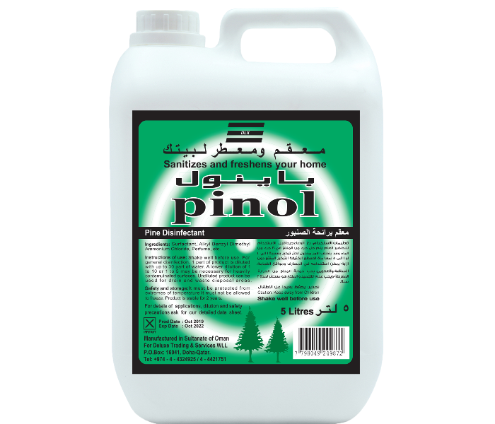 Pinol Pine DLX019 5Liter Disinfectant Liquid - Zoom Image