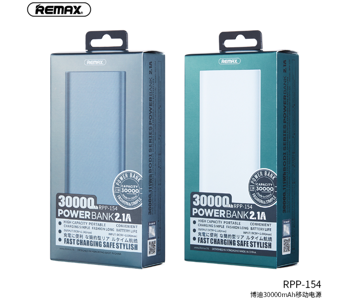 Remax RPP-154 Bodi Series 30000mAh 4 USB Power Bank - White - Zoom Image 4