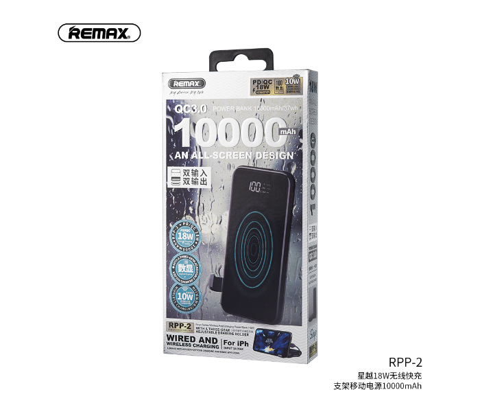 Remax RPP-2 Sinyo Series 10000mAh 18W Wireless Fast Charging Power Bank - Green - Zoom Image 3