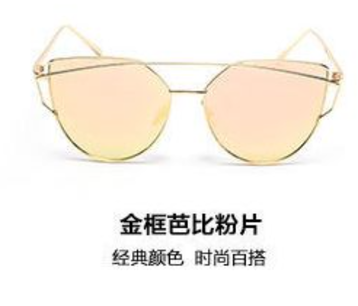 Retro Fashion Cat eye Sunglasses for Women RFCESP673 - Gold - Zoom Image