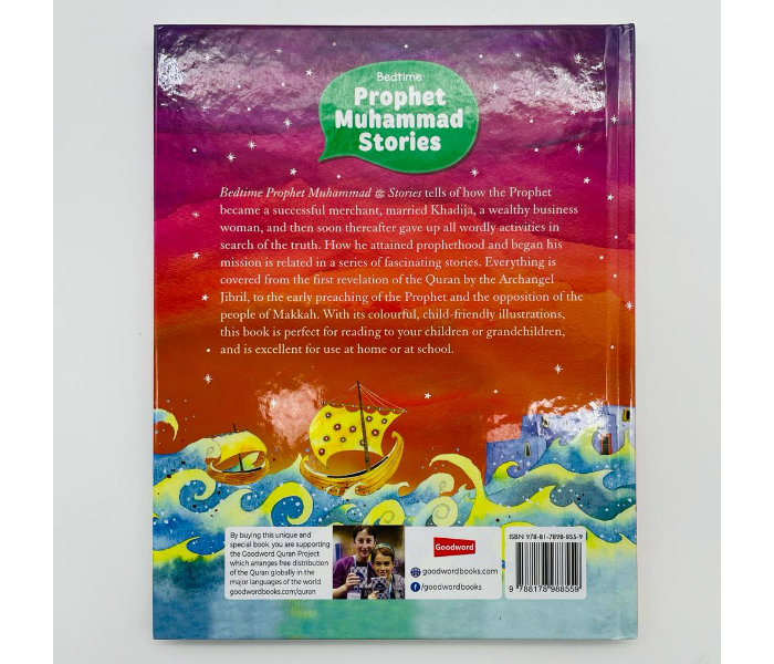 Bedtime Prophet Muhammad Stories Book by Goodword - Zoom Image 3