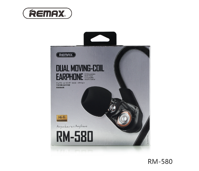 Remax RM-580 Double Moving Coil Wired Earphone - Black - Zoom Image 5