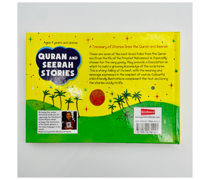 Quran and Seerah Stories for Kids Published by Goodword - Zoom Image 2