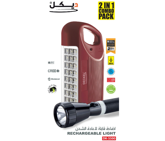  Deckel DK-5500 2 in1 Emergency Light and 3SC Flash Light Combo  - Red and Black - Zoom Image 2