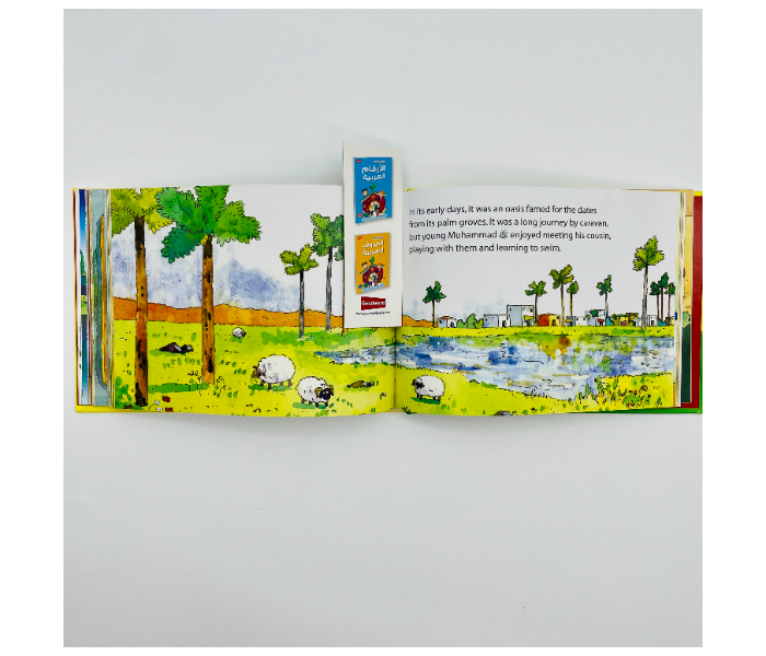 Quran and Seerah Stories for Kids Published by Goodword - Zoom Image 5