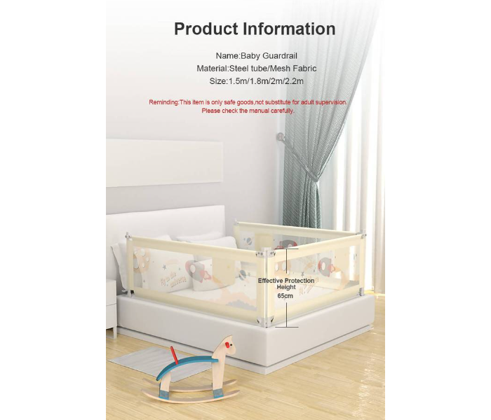 Fabric 2 Meter Bed Rail Guard For Baby Safety  - Beige  - Zoom Image 2