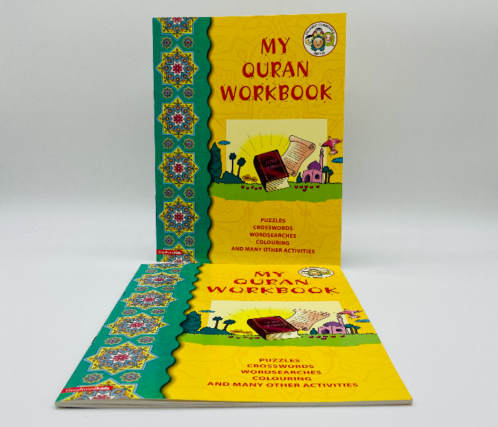 My Quran Workbook Published by Goodword - Zoom Image 4