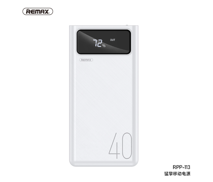 Remax RPP-113 Mengine Series 40000mAh 4 USB Power Bank - White - Zoom Image 1