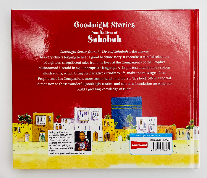 Goodnight Stories from the Lives of Sahabah Book Published by Goodword - Zoom Image 2