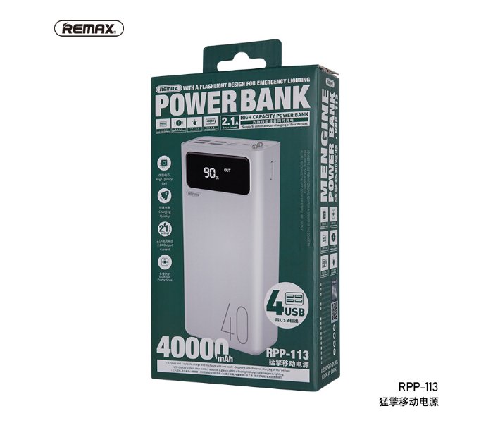 Remax RPP-113 Mengine Series 40000mAh 4 USB Power Bank - White - Zoom Image 4