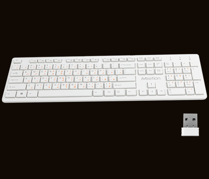 Meetion MT-WK841 Wireless Ultrathin Keyboard -White - Zoom Image 2