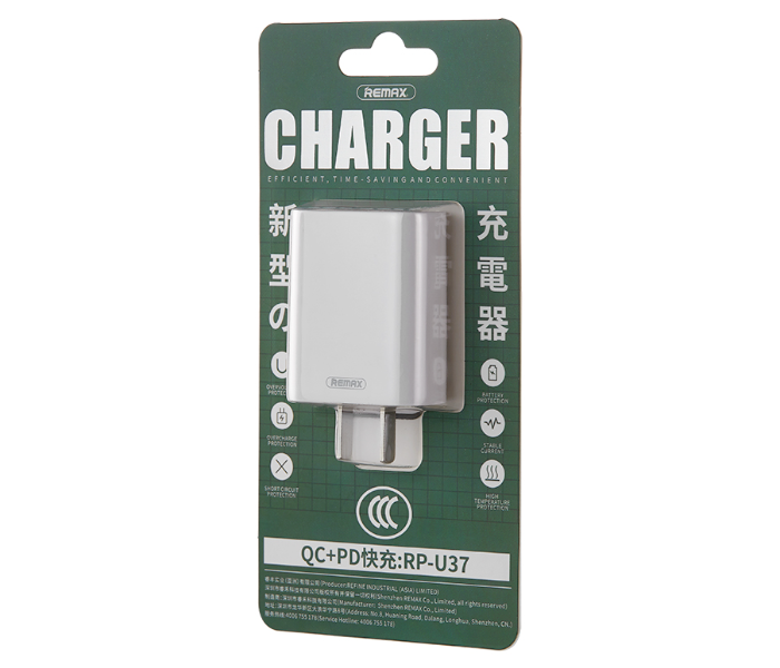 Remax RP-U37 18W Jane Series 2USB QC and PD Fast Charging Adapter Set - White - Zoom Image 1