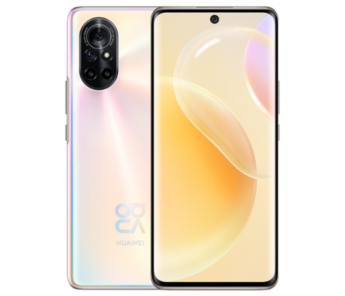 Huawei Nova 8 8GB RAM 64GB 4G Smartphone - Blush Gold - Zoom Image 1