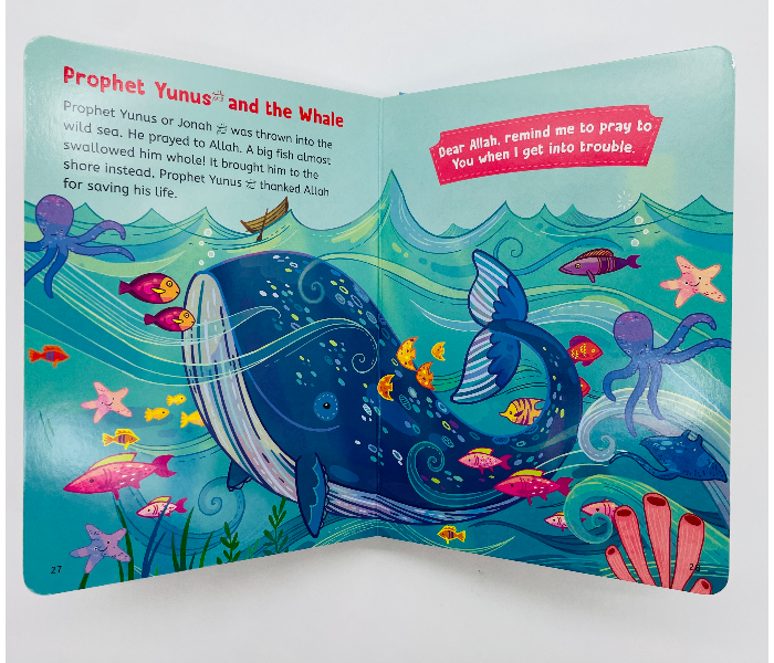 Five Minute Quran Stories Kids Book Published by Goodword - Zoom Image 6