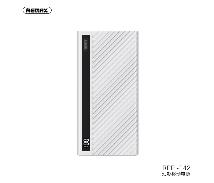 Remax RPP-142 Hunyo Series 20000mAh 4 USB Power Bank - White - Zoom Image 1