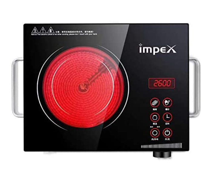 Impex IR 2703 2000W Infrared Induction Cooktop - Black - Zoom Image 2