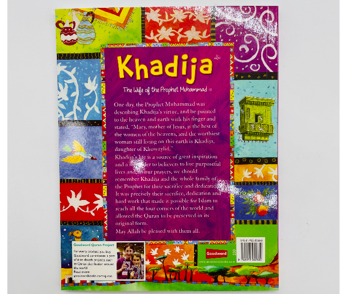 Khadija The Wife of the Prophet Muhammad Islamic Book Published by Goodword - Zoom Image 2