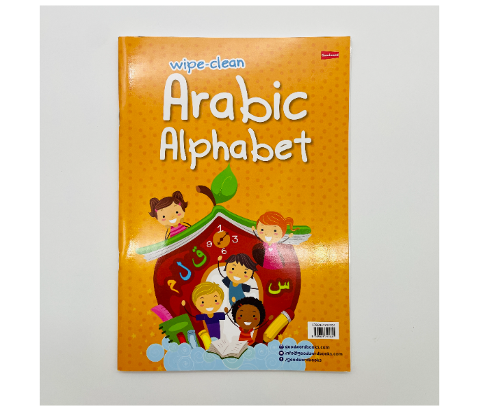 Wipe-Clean Arabic Alphabet Book Published by Goodword - Zoom Image 1