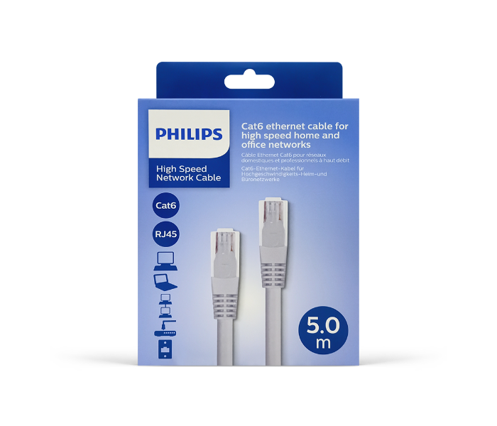 Philips SWN2208G-40 5 meter Superior Shielding Cat 6 Network Cable -Grey - Zoom Image 6