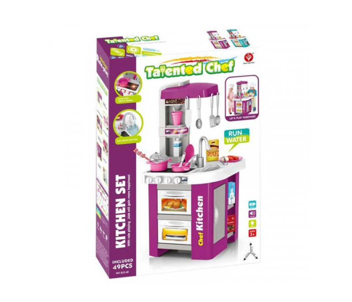 Family Center Talented Chef Kitchen Playset for Kids - Purple - Zoom Image 1