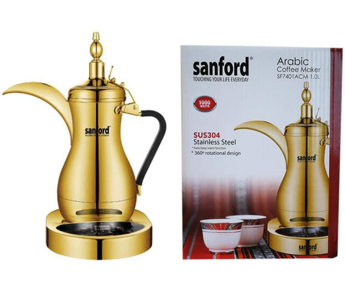 Sanford SF7401ACM 1.0Litre Arabic Coffee Maker - Golden - Zoom Image 3