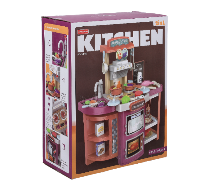 Merriboy MBKS2603 49 Pieces Vanyeh 2 in 1 Kitchen Playset with Realistic Lights and Sounds for Kids - Orange and Purple - Zoom Image 6