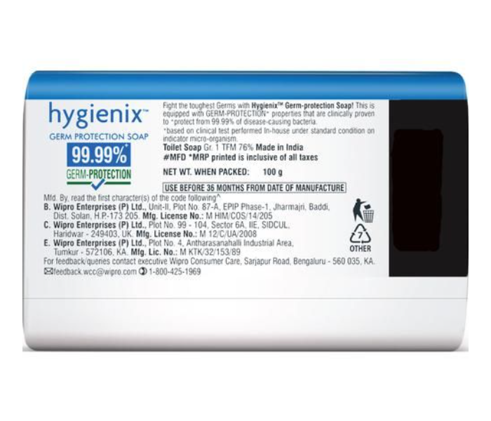 Hygienix 135Gram 3 Piece Body Care Soap - Zoom Image 2