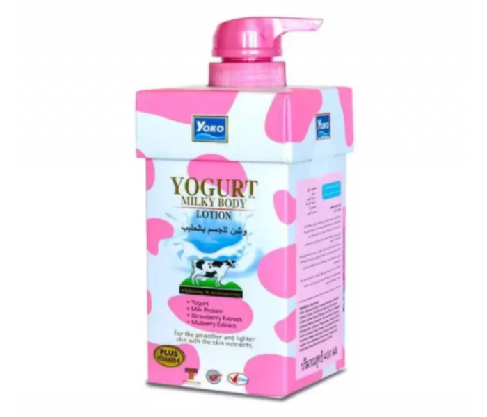 Yoko 400ml Yogurt Milky Strawberry Body Lotion - Zoom Image