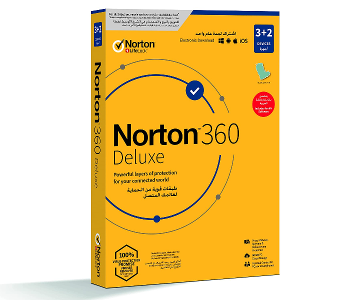 Norton 360 Deluxe 21405129 50GB PC Cloud Storage AR 5 Device Antivirus - Zoom Image 1