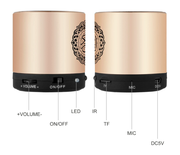 Generic Portable Rechargeable Quran Speaker with Remote Control - Rose Gold - Zoom Image 2