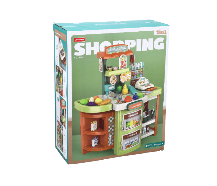 Merriboy MBKS2604 Vanyeh 2 in 1 Home Shopping Supermarket Playset for Kids - Orange and  Green - Zoom Image 1