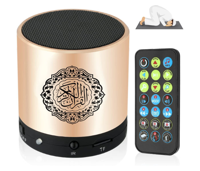 Generic Portable Rechargeable Quran Speaker with Remote Control - Rose Gold - Zoom Image 1