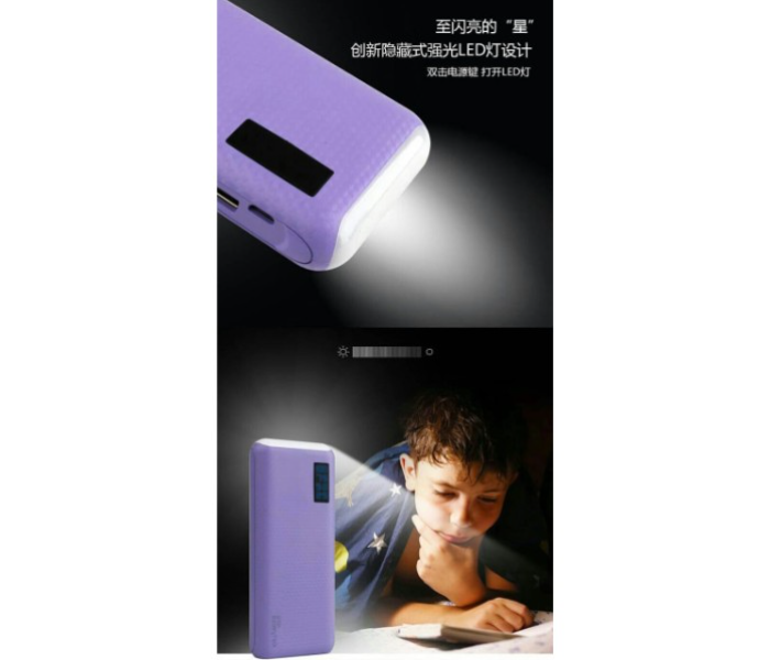 MTS Fashionable LED Display Port 20000 mAh Capacity Power Bank  - Zoom Image 4