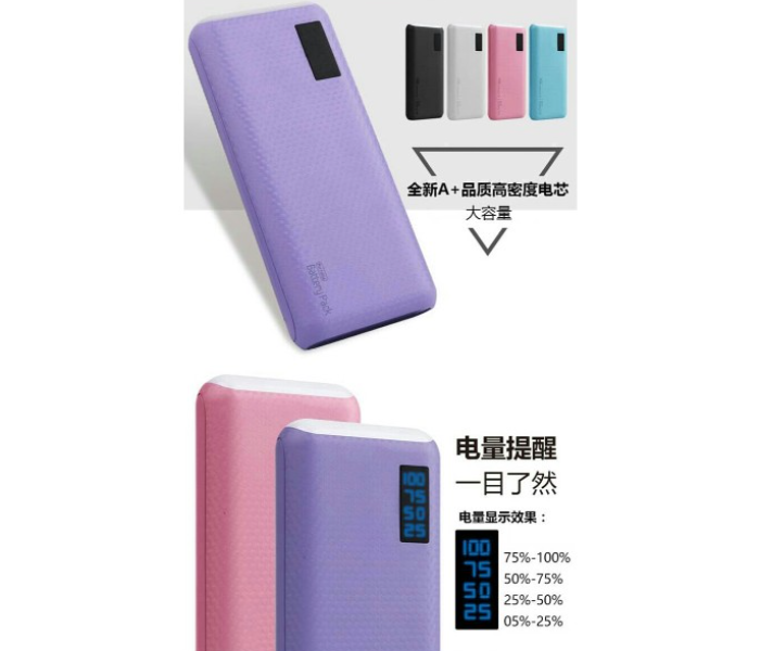 MTS Fashionable LED Display Port 20000 mAh Capacity Power Bank  - Zoom Image 2