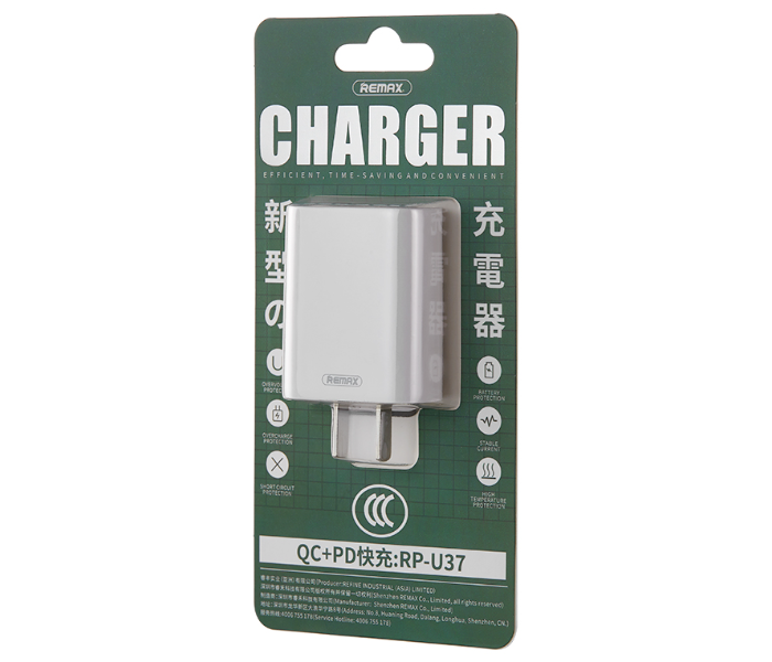 Remax RP-U37 Simple Series QC And PD Fast Charging Adapter - White - Zoom Image 2