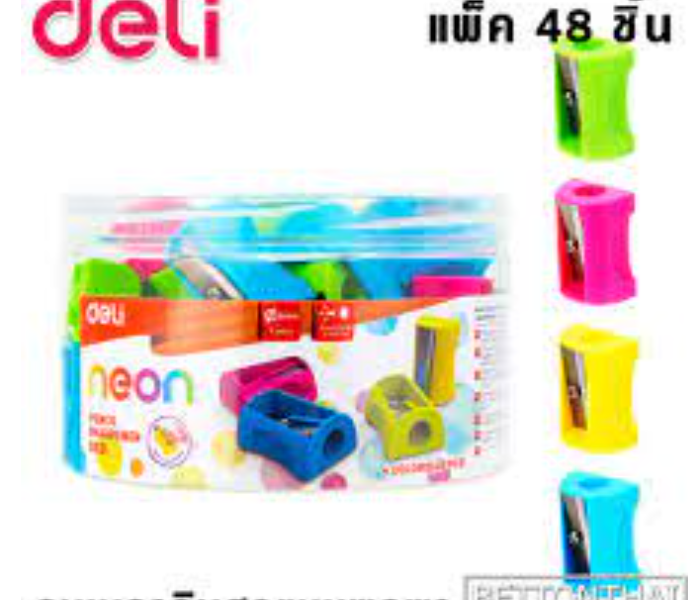 Deli 0531 48 Pieces One Hole Pencil Sharpener for Pencil - Zoom Image 3