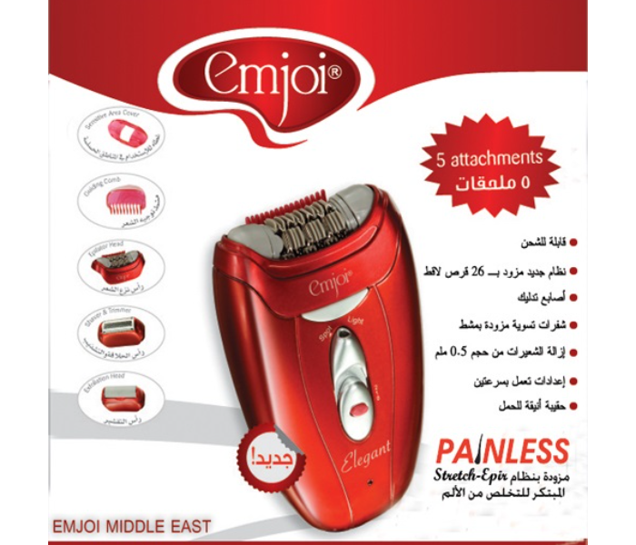 Emjoi AP-17UDR Elegant Epilator With 5 Attachments and 36 Tweezer Head -Red - Zoom Image 1