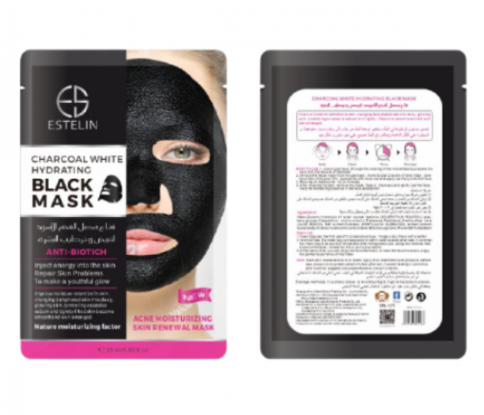 Dr.Rashel 5-Mask Estelin Charcoal White Hydrating Black Acne Moisturizing Skin Renewal Mask  - Zoom Image 6