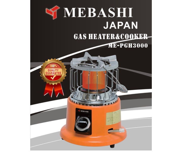 Mebashi ME-PGH3000 Gas Heater and Cooker - Orange - Zoom Image 2