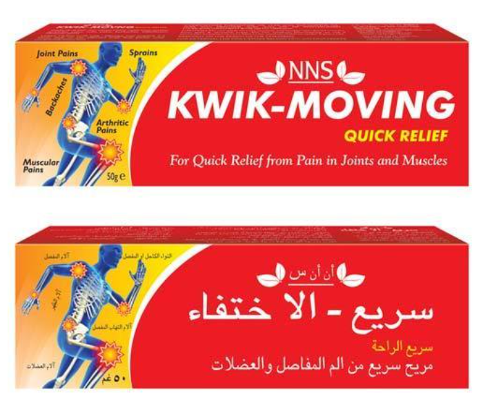 Kwik 100Gram 2 Piece Moving Quick Relief Ointment - Zoom Image